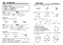 Tv摜